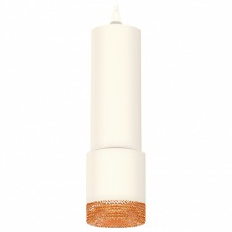 Комплект подвесного светильника Ambrella light Techno Spot XP7401005 SWH/CF белый песок/кофе (A2301, C6342, A2030, C7401, N7195)