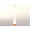 Комплект подвесного светильника Ambrella light Techno Spot XP7401005 SWH/CF белый песок/кофе (A2301, C6342, A2030, C7401, N7195) от Мир ламп