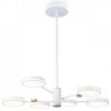 Подвесная светодиодная люстра Ambrella light Comfort LineTech FL51635 от Мир ламп