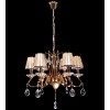 Подвесная люстра LUMINA DECO Finezzia LDP 9267-6 GD от Мир ламп