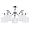 Потолочная люстра Arte Lamp Ibiza A4038PL-5CC от Мир ламп