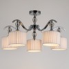 Потолочная люстра Arte Lamp Ibiza A4038PL-5CC от Мир ламп