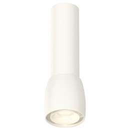 Комплект подвесного светильника Ambrella light Techno Spot XP1141010 SWH/FR белый песок/белый матовый (A2310, C7455, A2011, C1141, N7165)