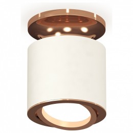 Комплект накладного светильника Ambrella light Techno Spot XS7401140 SWH/PPG белый песок/золото розовое полированное (N7930, C7401, N7005)