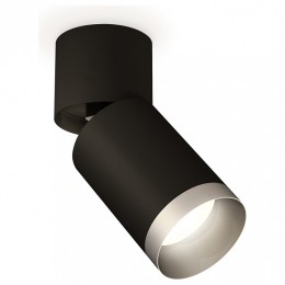 Комплект спота Ambrella light Techno Spot XM (A2221, C6313, N6133) XM6313043