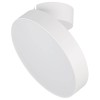Потолочный светодиодный светильник Arlight SP-Rondo-Flap-R250-30W Warm3000 028169 от Мир ламп