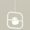 Подвесной светильник Ambrella XB XB9118157 от Мир ламп