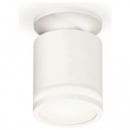 Комплект накладного светильника Ambrella light Techno Spot XS7401064 SWH/FR белый песок/белый матовый (N7925, C7401, N7120)