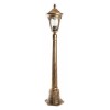 Наземный высокий светильник Feron Будапешт 11695 от Мир ламп
