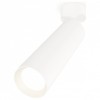 Комплект накладного светильника Ambrella light Techno Spot XM6355001 SWH белый песок (A2202, C6355, N6101) от Мир ламп
