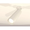 Комплект накладного светильника Ambrella light Techno Spot XM6355001 SWH белый песок (A2202, C6355, N6101) от Мир ламп