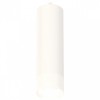 Комплект подвесного светильника Ambrella light Techno Spot XP7455004 SWH/FR белый песок/белый матовый (A2310, C7455, N7170) от Мир ламп