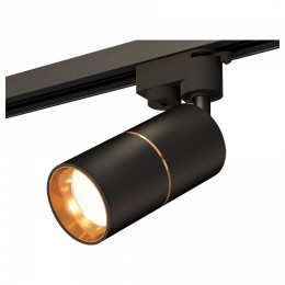 Комплект трекового светильника Ambrella light Track System XT (A2521, C6302, A2062, C6302, N6113) XT6302020