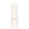 Комплект подвесного светильника Ambrella light Techno Spot XP7401021 SWH/FR белый песок/белый матовый (A2301, C6342, A2030, C7401, N7120) от Мир ламп