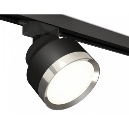 Комплект трекового светильника Ambrella light Track System XT (A2526, A2106, C8102, N8118) XT8102003