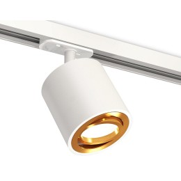 Комплект трекового светильника Ambrella light Track System XT7531020 SWH/PYG белый песок/золото желтое полированное (A2536, C7531, N7004)
