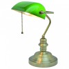 Настольная лампа Arte Lamp Banker A2492LT-1AB от Мир ламп