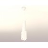 Комплект подвесного светильника Ambrella light Techno Spot XP7820001 SWH белый песок (A2301, C6355, A2010, C7820, N7701) от Мир ламп