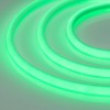 Гибкий неон Arlight 14,4W/m 180LED/m 2835SMD зеленый 5M 026164(1) от Мир ламп
