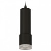 Комплект подвесного светильника Ambrella light Techno Spot XP7402001 SBK/CL черный песок/прозрачный (A2302, C6343, A2030, C7402, N7191) от Мир ламп