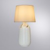 Настольная лампа Arte Lamp Shaula A4311LT-1WH от Мир ламп
