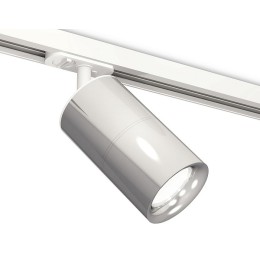 Комплект трекового светильника Ambrella light Track System XT7405002 PSL/SWH серебро полированное/белый песок (A2536, C7405, A2070, C7405, N7012)