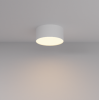 Потолочный светильник Level Light Up Halo UP-S1131RW, white, D120, 12W, 3000K от Мир ламп