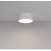 Потолочный светильник Level Light Up Halo UP-S1141RW, white, D120, 12W, 4000K от Мир ламп