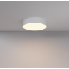 Потолочный светильник Level Light Up Halo UP-S1132RW, white, D220, 27W, 3000K от Мир ламп