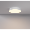 Потолочный светильник Level Light Up Halo UP-S1133RW от Мир ламп