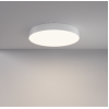 Потолочный светильник Level Light Up Halo UP-S1144RW, white, D400, 48W, 4000K от Мир ламп