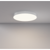 Потолочный светильник Level Light Up Halo UP-S1145RW, white, D500, 60W, 4000K от Мир ламп