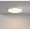 Потолочный светильник Level Light Up Halo UP-S1134RW, white, D400, 48W, 3000K от Мир ламп